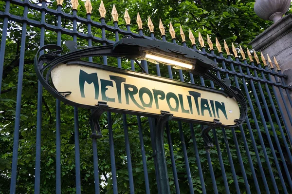 Metrobord in Parijs — Stockfoto