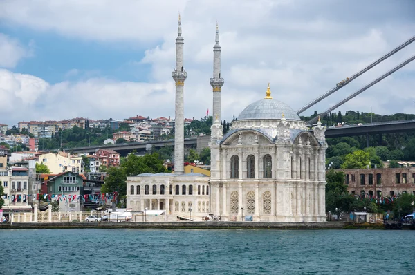 İstanbul 'daki Ortak Cami