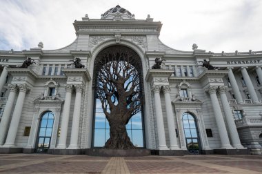 Rusya 'nın Tataristan cumhuriyetinin başkenti Kazan' daki Tarım Sarayı manzarası