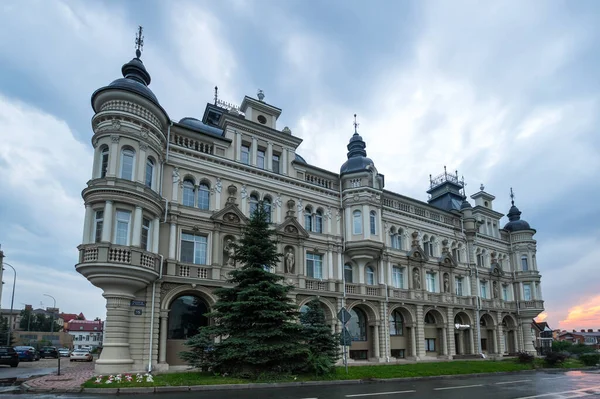 Uitzicht Huizen Het Historische Centrum Van Kazan Hoofdstad Van Republiek — Stockfoto