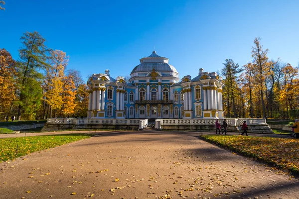 Pawilon Pustelniczy Parku Katarzyny Carskim Selo Puszkin Południe Sankt Petersburga — Zdjęcie stockowe