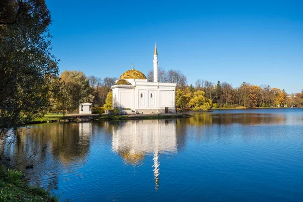 トルコ風呂パビリオン ロシアのプシュキン州ツァルスコエ セロにあるキャサリン公園 — ストック写真