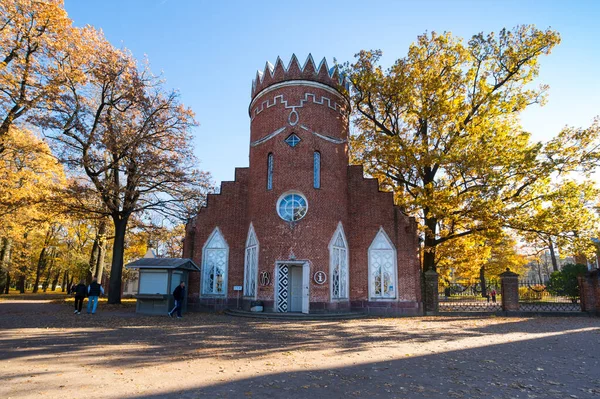 Saint Petersburg Russia Październik 2018 Widok Park Miejski Carskim Selo — Zdjęcie stockowe