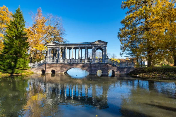 Widok Park Miejski Carskim Selo Puszkin Petersburg Rosja — Zdjęcie stockowe