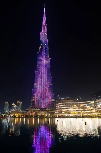 Dubai Emirados Arab Unidos Dezembro 2018 Vista Burj Khalifa Dubai Imagens De Bancos De Imagens