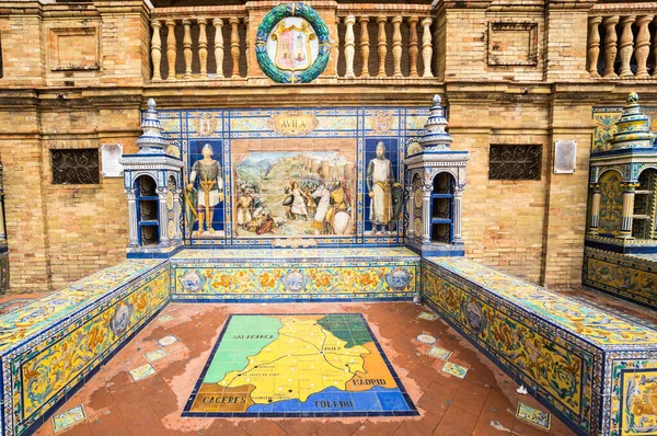 Seville España Abril 2019 Las Alcobas Provinciales Azulejos Largo Las —  Fotos de Stock