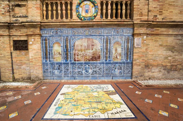 Seville España Abril 2019 Alcoba Provincial Azulejos Largo Las Murallas —  Fotos de Stock