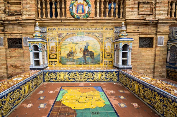 Seville España Abril 2019 Alcoba Provincial Azulejos Largo Las Murallas —  Fotos de Stock