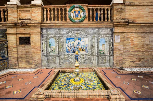 Seville España Abril 2019 Mosaico Panno Las Paredes Plaza España — Foto de Stock