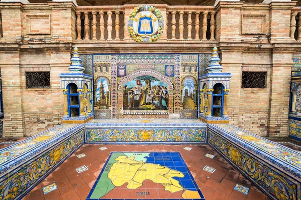 Seville España Abril 2019 Alcoba Provincial Azulejos Largo Las Murallas — Foto de Stock