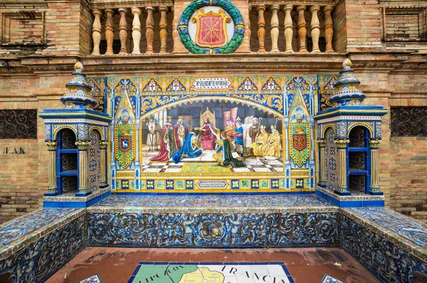 Seville España Abril 2019 Alcoba Provincial Azulejos Largo Las Murallas — Foto de Stock