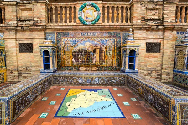 Seville España Abril 2019 Alcoba Provincial Azulejos Largo Las Murallas — Foto de Stock