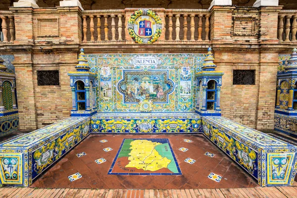 Seville España Abril 2019 Alcoba Provincial Azulejos Largo Las Murallas — Foto de Stock
