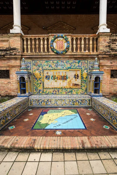Seville España Abril 2019 Alcoba Provincial Azulejos Largo Las Murallas — Foto de Stock