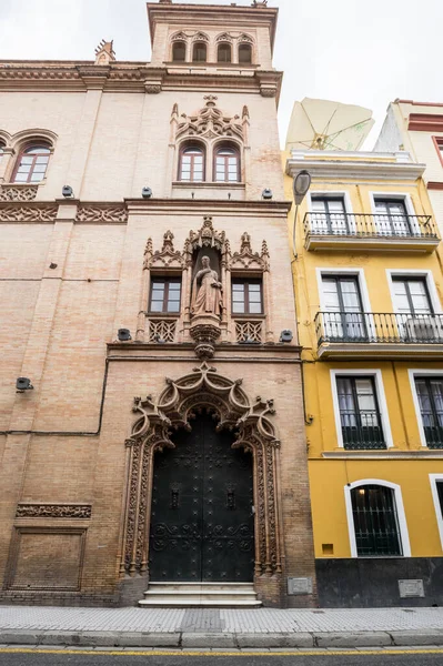 Vista Calle Centro Histórico Sevilla Gran Centro Turístico España —  Fotos de Stock