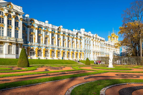 Palácio Catarina Palácio Rococó Localizado Cidade Tsarskoye Selo Pushkin São — Fotografia de Stock