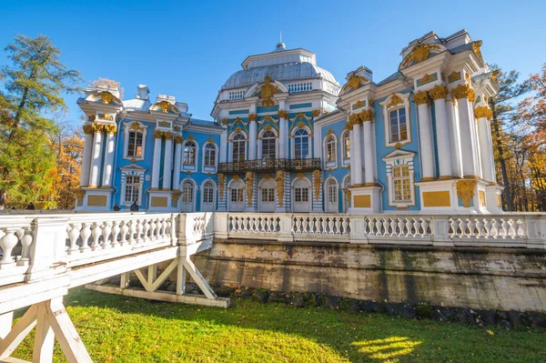 Pabellón Ermita Parque Catalina Tsarskoye Selo Pushkin Sur San Petersburgo —  Fotos de Stock