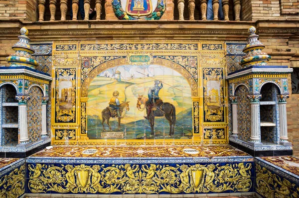 Seville España Abril 2019 Alcoba Provincial Azulejos Largo Las Murallas — Foto de Stock