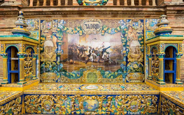 Seville Spain April 2019 Tiled Provincial Alcove Walls Plaza Espana — Stock Photo, Image