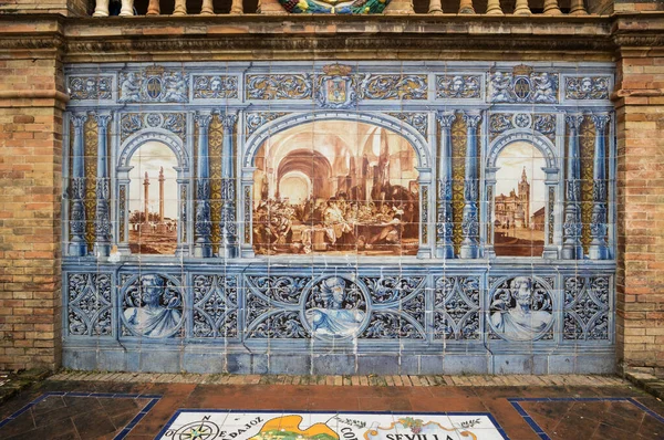 Seville Spain April 2019 Mosaic Panno Walls Plaza Espana Seville — Stock Photo, Image