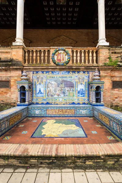 Seville Espanha Abril 2019 Enseada Provincial Ladrilhada Longo Das Muralhas — Fotografia de Stock