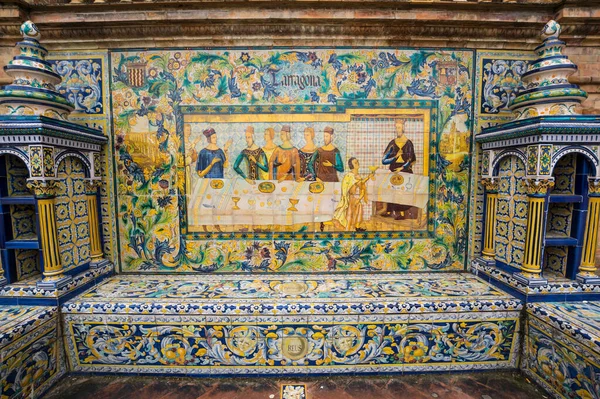 Seville España Abril 2019 Alcoba Provincial Azulejos Largo Las Murallas — Foto de Stock