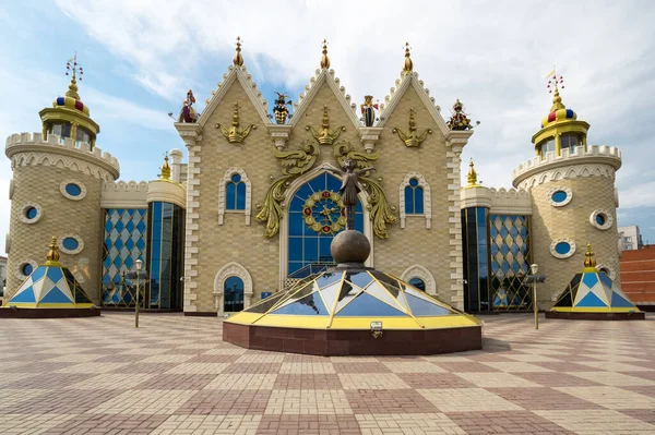 View of the Tatar State Puppet Theater Ekiyat in Kazan, capital of Republic Tatarstan, Russia