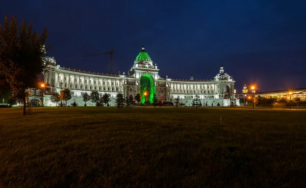 Vista Palácio Agrícola Kazan Capital República Tartaristão Rússia — Fotografia de Stock