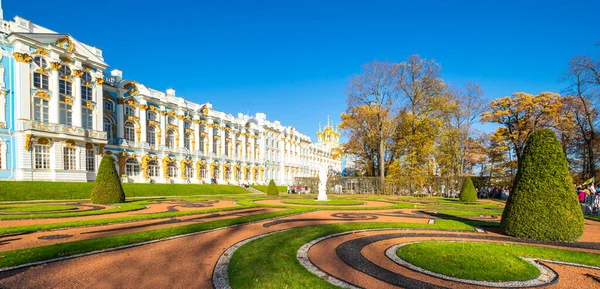 Het Catharina Paleis Een Rococo Paleis Gelegen Stad Tsarskoje Selo — Stockfoto