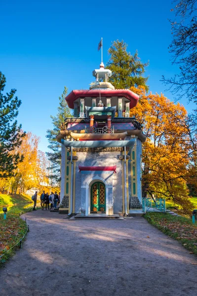 Vista Del Parque Ciudad Tsarskoye Selo Pushkin San Petersburgo Rusia — Foto de Stock