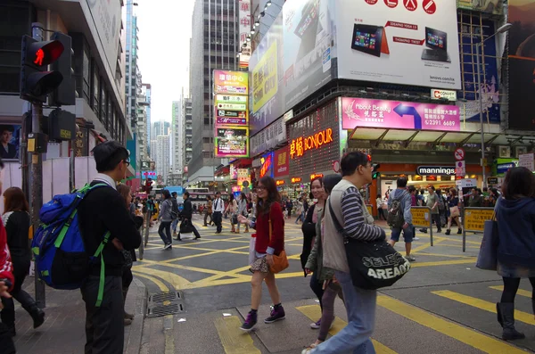 Hong Kong calle comercial — Foto de Stock