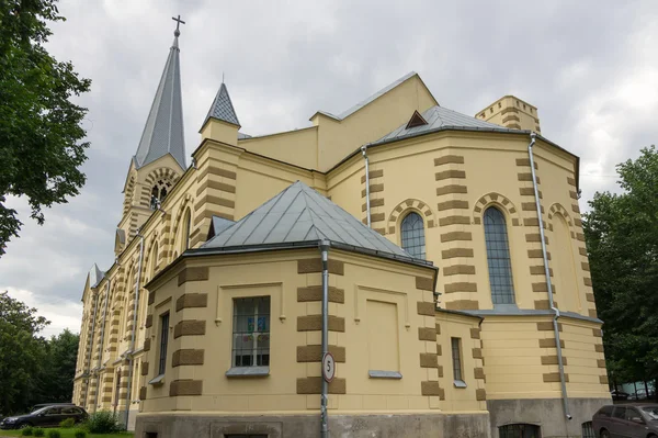 Cathédrale Saint-Pierre-et-Paul — Photo