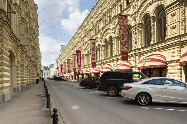 Moskva tuggummi — Stockfoto