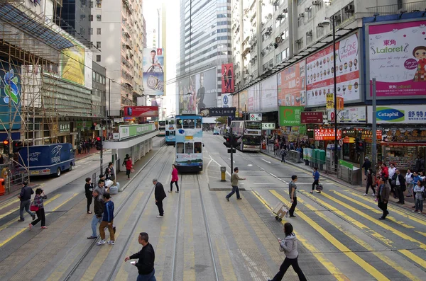 Rua Hong Kong — Fotografia de Stock