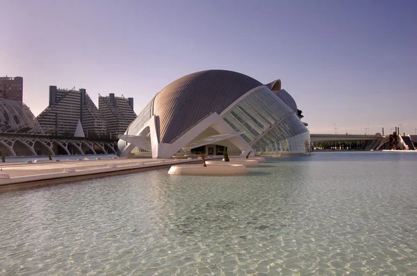 Cidade das artes e das ciências — Fotografia de Stock