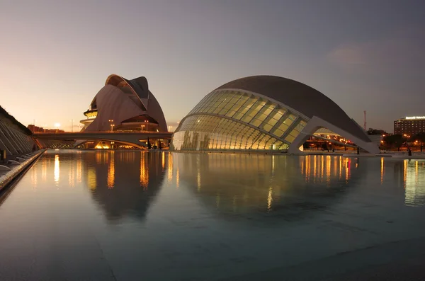 Cidade das artes e das ciências — Fotografia de Stock