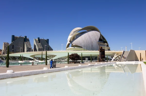 Ciudad de las artes y las ciencias —  Fotos de Stock