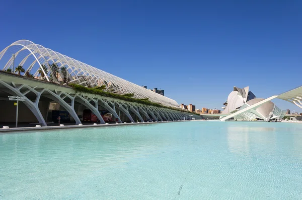 Ciudad de las artes y las ciencias — Foto de Stock