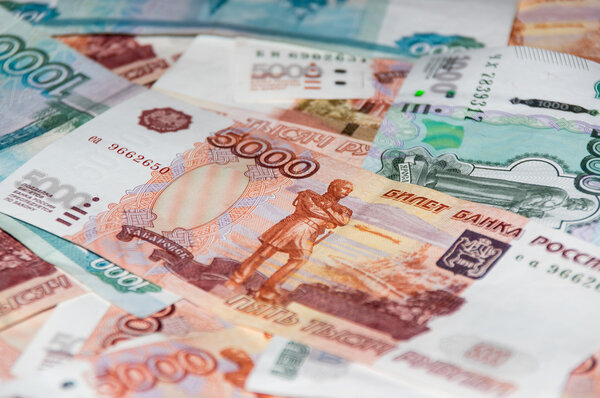 Ruble banknotes