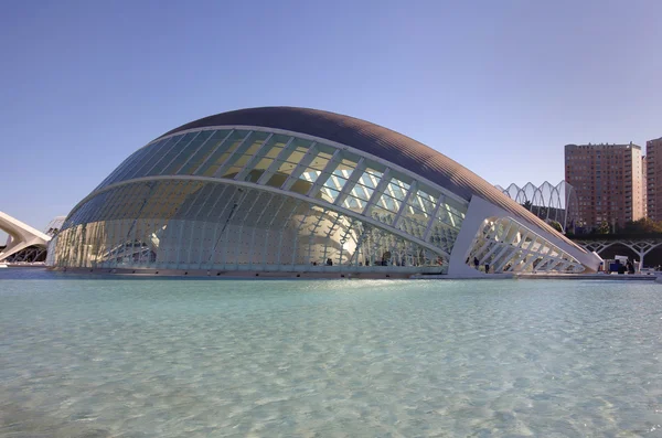 Ciudad de las artes y las ciencias —  Fotos de Stock