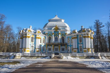 Hermitage pavilion catherine Park