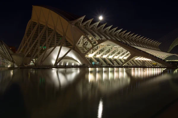 Cidade das artes e das ciências durante a noite — Fotografia de Stock