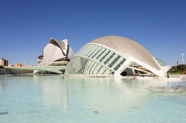 City of the arts and the sciences — Stock Photo, Image