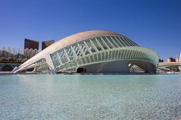 Cidade das artes e das ciências — Fotografia de Stock