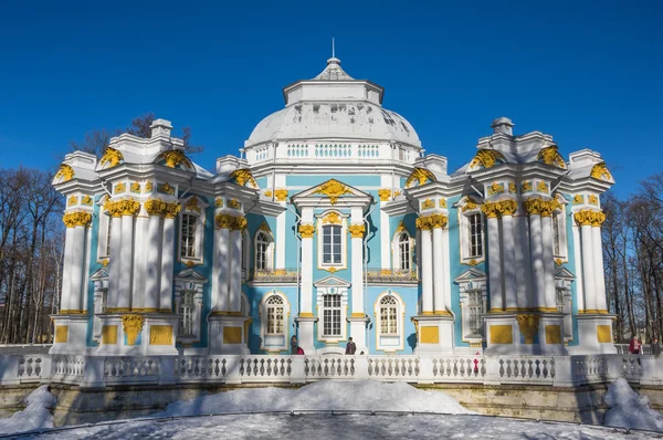 Pavilon Ermitáž v parku catherine — Stock fotografie