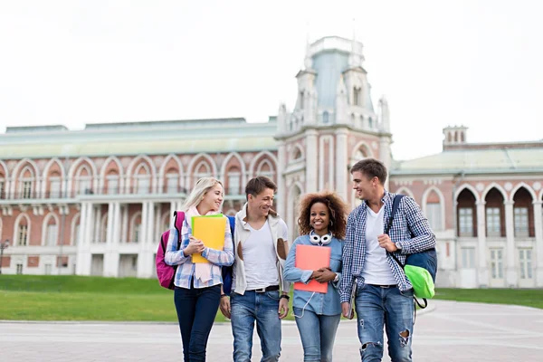 Young people in university — Stock Photo, Image
