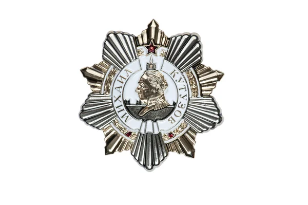 Badge of the medal of Kutuzov — Stock Photo, Image