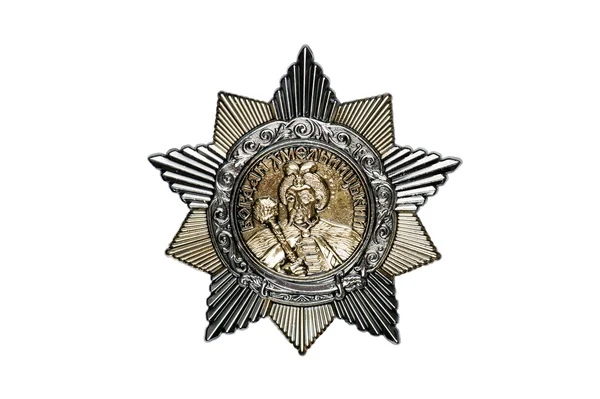 Insignia de la medalla de Bogdan Khmelnitsky —  Fotos de Stock