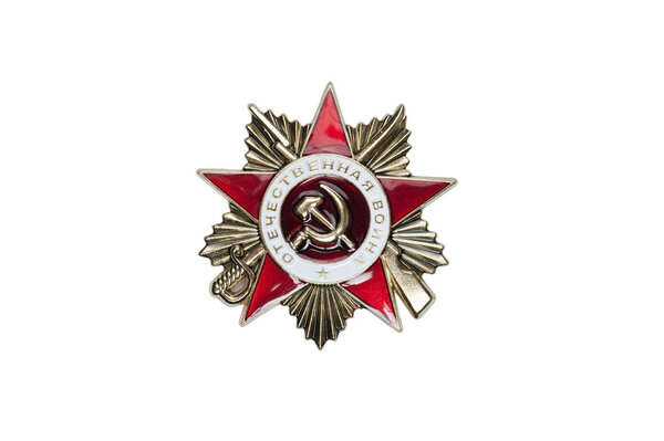 badge of the medal of the Patriotic War