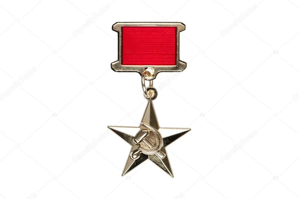 badge of the medal of the Hero of Socialist Labor